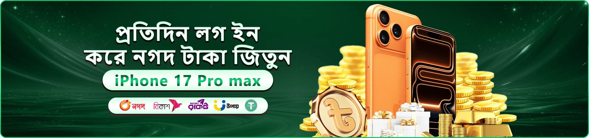 333 Angel Number Welcome Bonus - Play Now