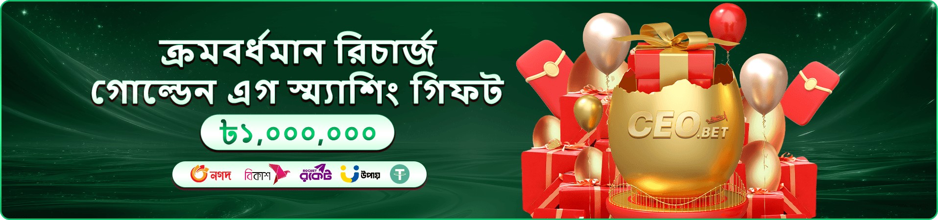 333 Angel Number Slot Games - Spin and Win